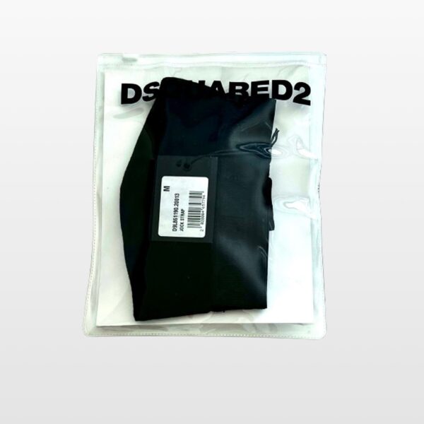 Dsquared2 muški jockstraps boje luksuza