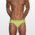 4014A-yellow-(1)i C-IN2 Core sport slip gaće od 100% pamuka – Yon žuta