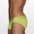 4014A-yellow-(3) C-IN2 Core sport slip gaće od 100% pamuka – Yon žuta