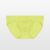 4014A-yellow-(4) C-IN2 Core sport slip gaće od 100% pamuka – Yon žuta