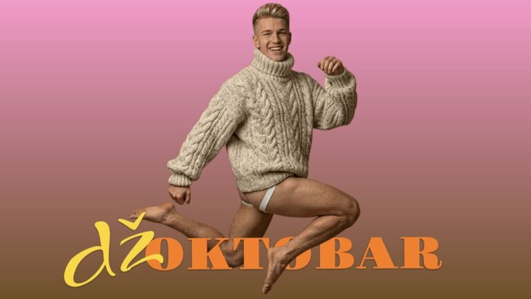 dzoktobar ili Džoktobar: jokstrap u Srbiji zvanično